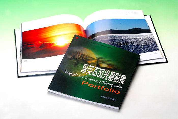 画册印刷著名厂家,供应优质的画册印刷服务,深圳新联美术印刷厂